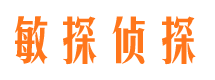 金山屯出轨调查